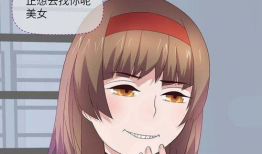 脱衣服动漫,动漫中的性感诱惑与情感释放