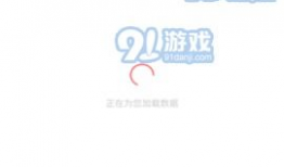 吃瓜最新事件爆料音乐下载,音乐下载事件引发热议